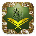 Cover Image of Download Quran - مسلم  APK