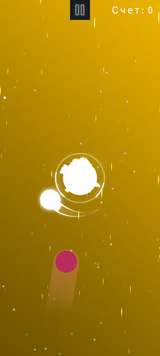 OrbDefense. Защити орбиту. Screen 3