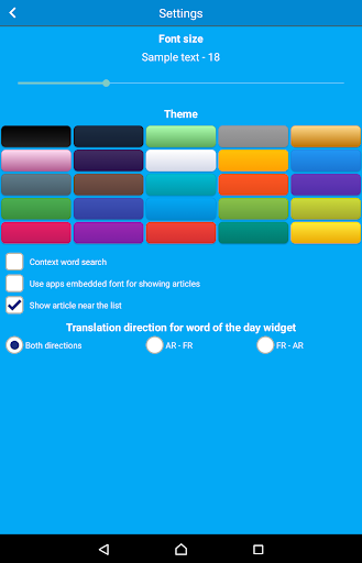 Spanish Gujarati dictionary