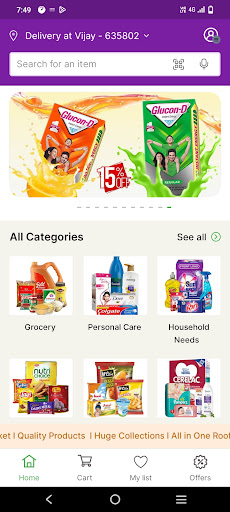 VMS Hypermarket Online Grocery Screen 2