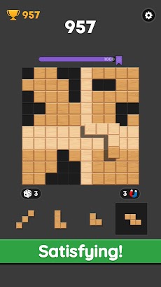 Block Match - Wood Puzzleのおすすめ画像5