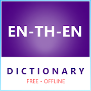 EN-TH-EN Offline Dictionary