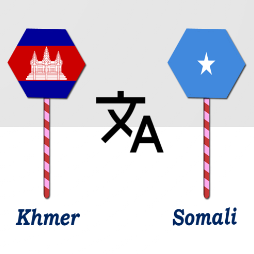 Khmer To Somali Translator logo