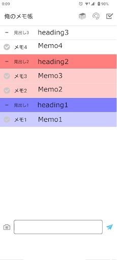 Android application My list notes screenshort