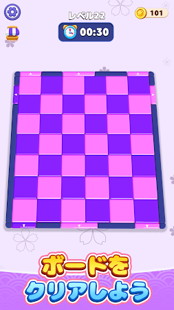 Game screenshot スライドジャム：ブロック hack