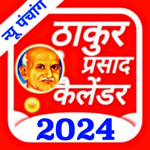 Thakur Prasad Calendar 2024 Apps on Google Play