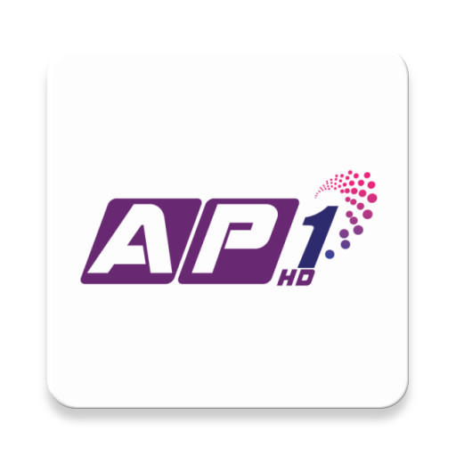 AP1HD  Icon