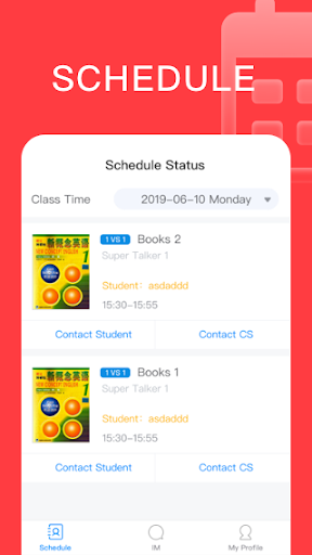 Android application HY Teacher screenshort