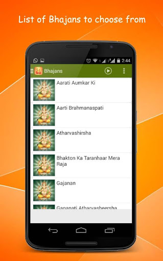 Ganesha Free Aarti Bhajan