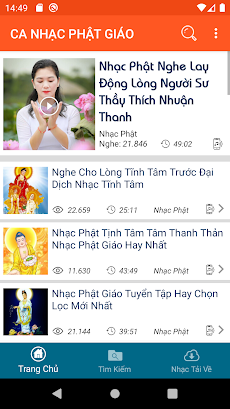 Nhạc Phật Giáo Việt Namのおすすめ画像2