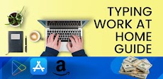 Typing work at home guideのおすすめ画像1