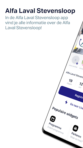 Android application Alfa Laval Stevensloop screenshort