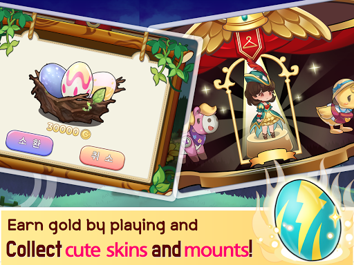 Kick the Prince Princess Rush