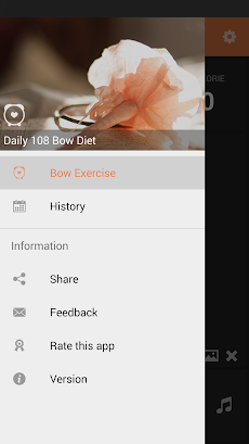 Daily 108 Bows Diet Liteのおすすめ画像4