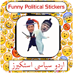 Cover Image of Descargar Funny Urdu Stickers/Funny Political Stickers 12.1 APK