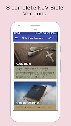 Bible King James (Ad Free)のおすすめ画像1