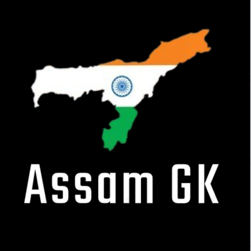 Assam GK MCQs logo