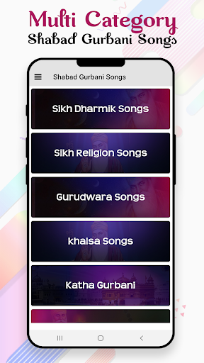 Shabad Gurbani Songs: Shabad G Screen 2