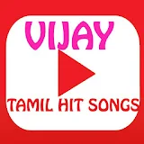 Vijay Tamil Hit Songs icon