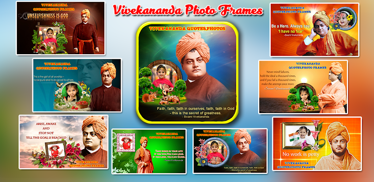 Vivekanada Photo Frames - 15.0 - (Android)