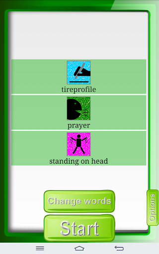 Passivity - not Activity