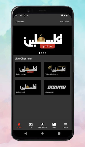 Android application PBC Play screenshort