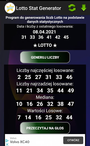 Android application Lotto Stat Generator screenshort
