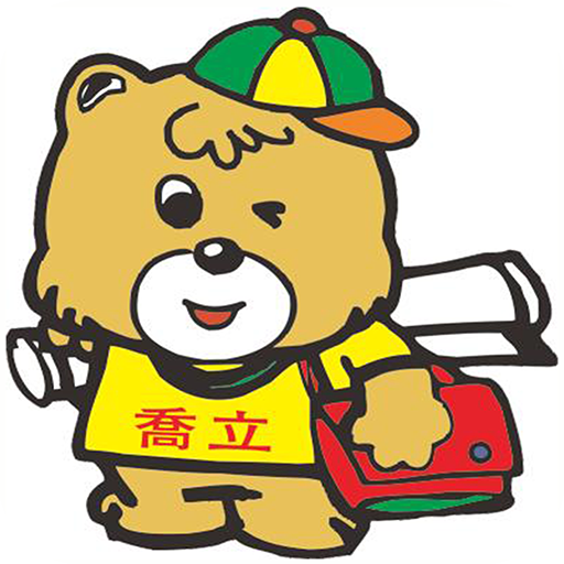 喬立課照 logo