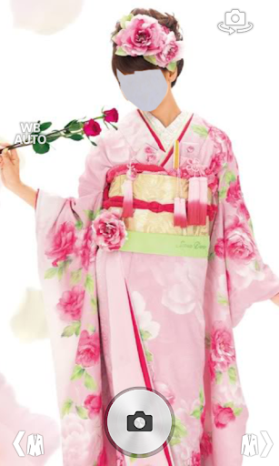 Kimono Photo Montage Screen 2
