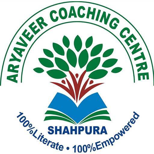 Aryaveer Coaching Centre