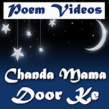 Chanda Mama Door Ke Poem Video Song in Hindi icon