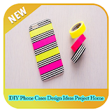 DIY Phone Cases Design Ideas Project Home icon