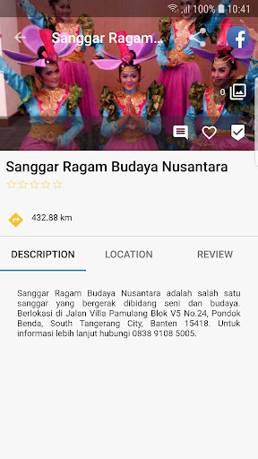 Tangsel Cmore City Screen 3