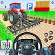 Tractor Farming Simulator :Tractor Driving Game Laai af op Windows