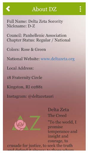 Delta Zeta URI