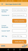 screenshot of Omantel Dealer App