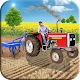 Modern Tractor Driving Games