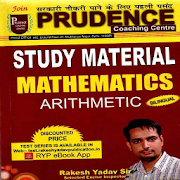 Rakesh Yadav Arithmetic : Study Material(PRUDENCE)