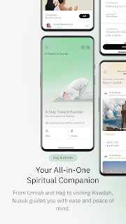 Nusuk | نسك