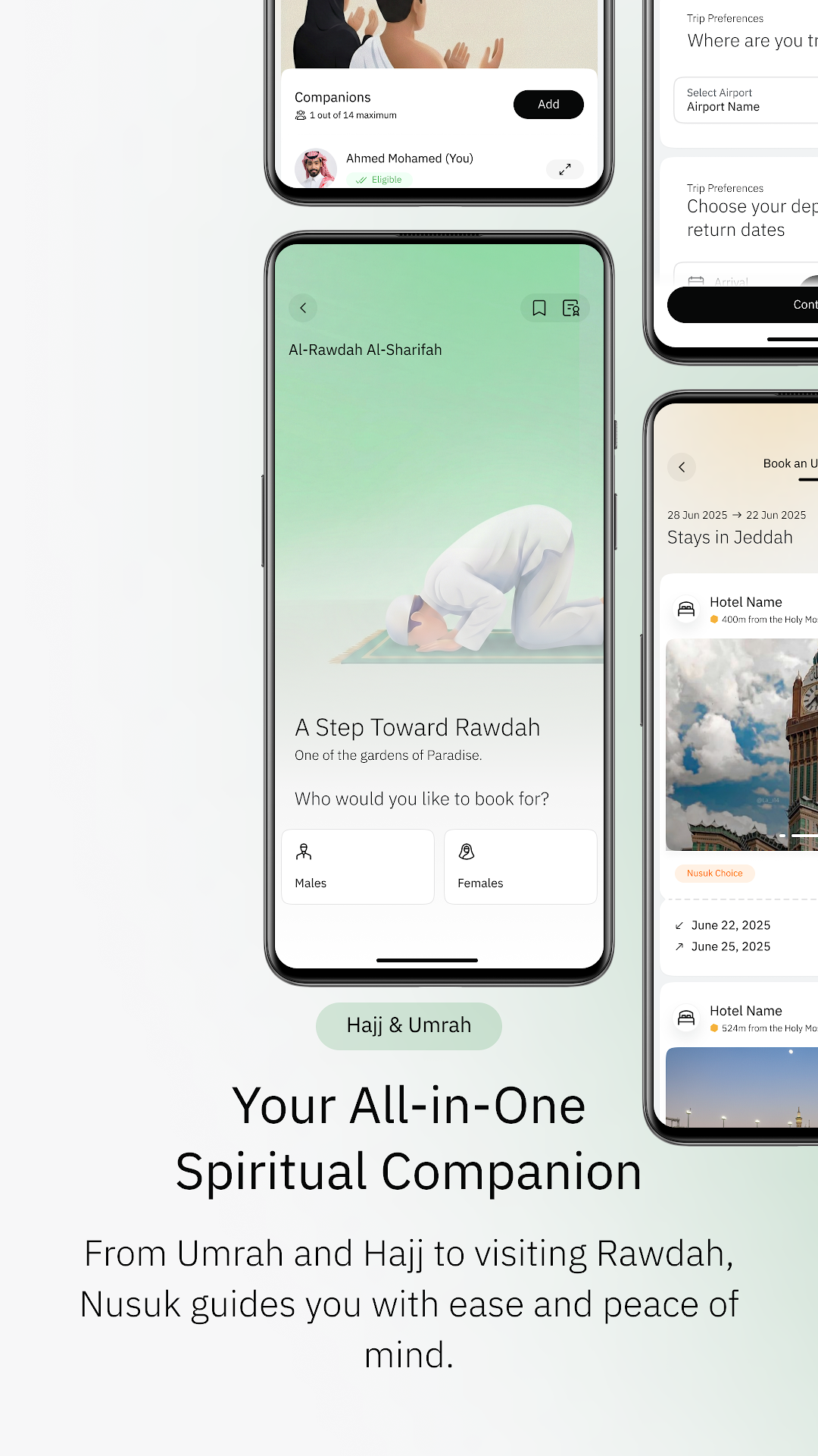 Screenshot 3 of Nusuk | نسك