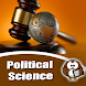 Political Science Offline - Androidアプリ
