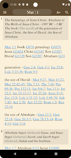 Personal Bible Study Notes Screen 2