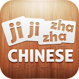 Jijizhazha Chinese icon