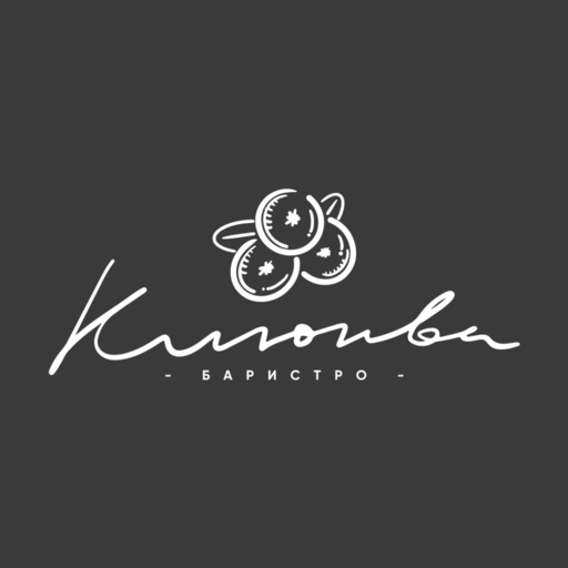 Баристро «Клюква» logo
