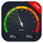 GPS Speedometer: Compass, Maps & Tracks