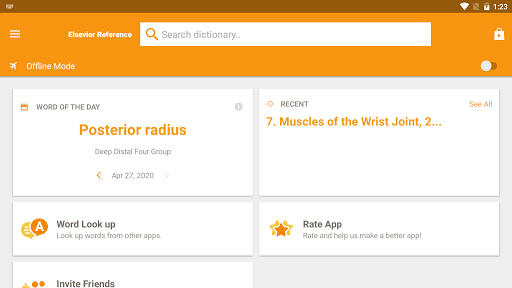 Screenshot of The Muscular System Manual