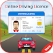 Driving License Online Apply - Androidアプリ