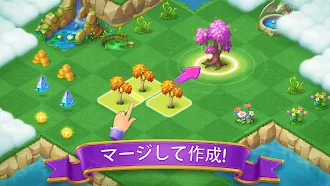 Game screenshot 合成キャッスル mod apk
