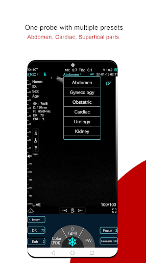 MY USG Screen 2
