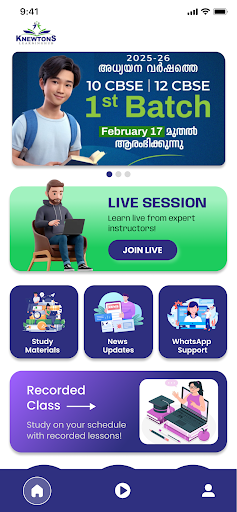 Knewtons Learning Hub